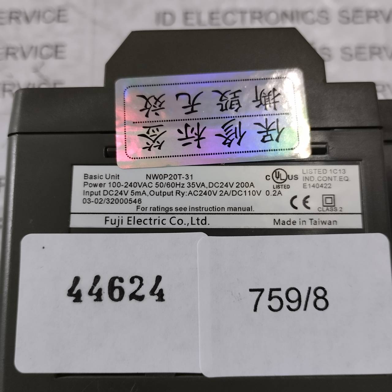 PLC " FUJI " MODEL : NW0P20T-31