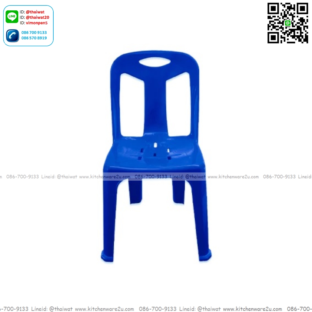 P13563 เก้าอี้พนักพิง 2 kg (ุ47*48.5*81 cm) รับน้ำหนัก 100 kg No.101 เกรดเอ (ราคาขายส่งต่อ 1 โหล: 12 ตัว :เฉลี่ย 165 บต่อตัว)