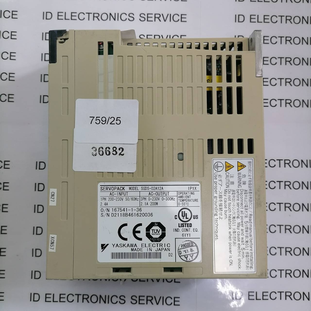 DRIVE SGDS-02A12A "YASKAWA"