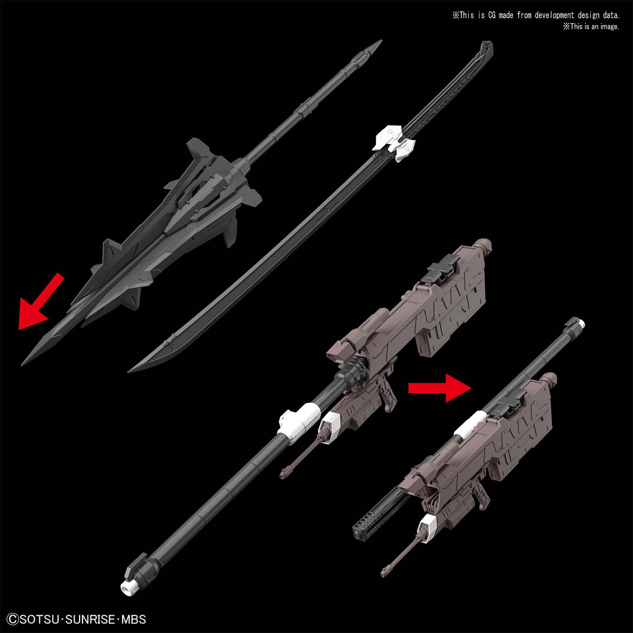 (MG) 1/100 GUNDAM BARBATOS