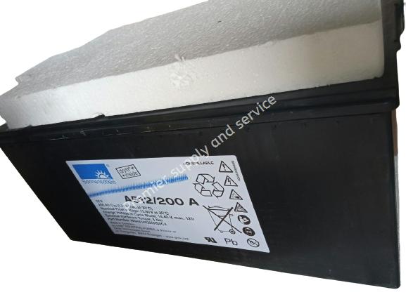 Sonnenschein battery 512/200 A