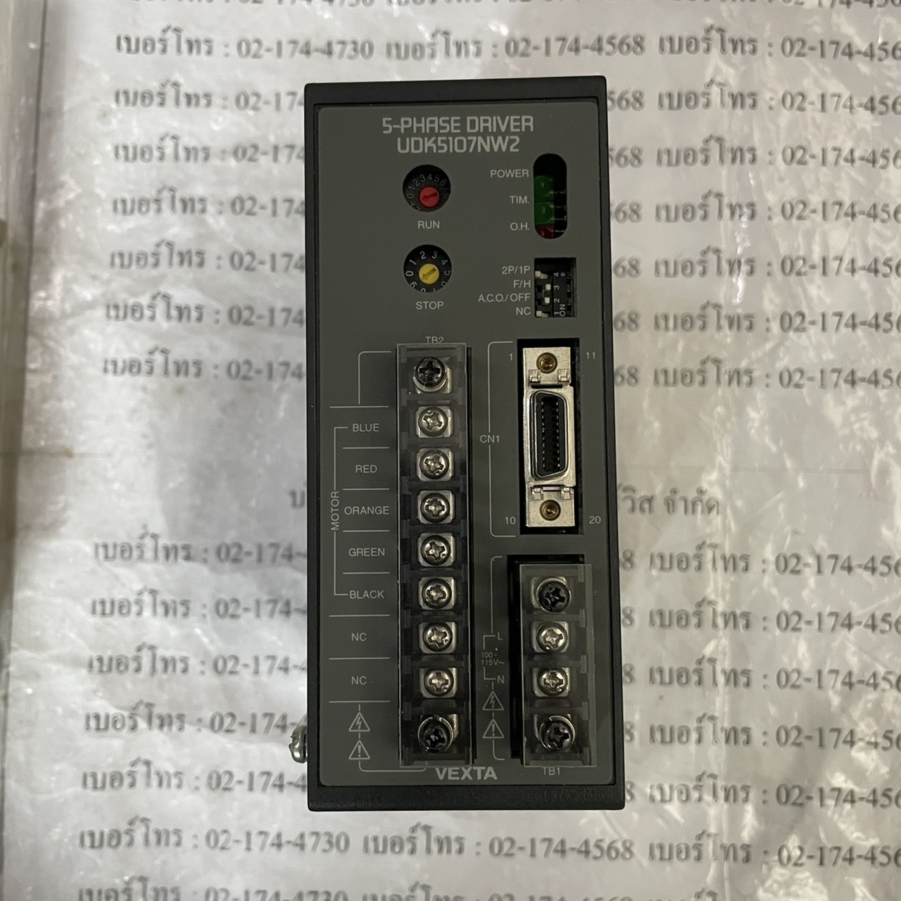 SERVO DRIVE " VEXTA " MODEL : UDK5107NW2