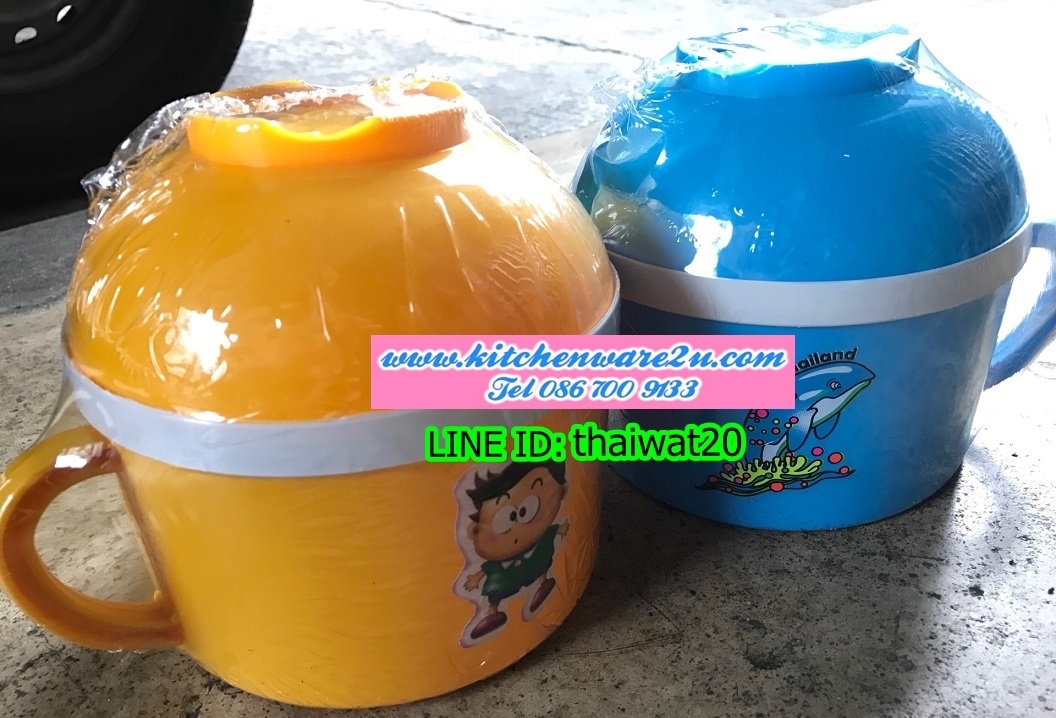 P07971 กระติกน้ำมัค สีหวาน (14*14*16 cm) ขายดีมาก No.9024 ราคาขายส่งต่อ 1 โหล : 12 ใบ