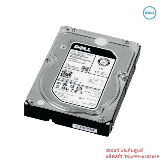 HDD Server Dell 1TB SAS 12G 3.5" สำหรับ R330 T330