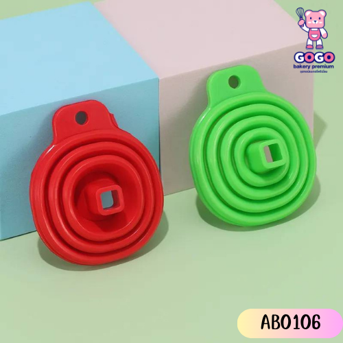 กรวยกรอกน้ำซิลิโคน พับได้ แขวนได้ไม่เปลืองพื้นที่