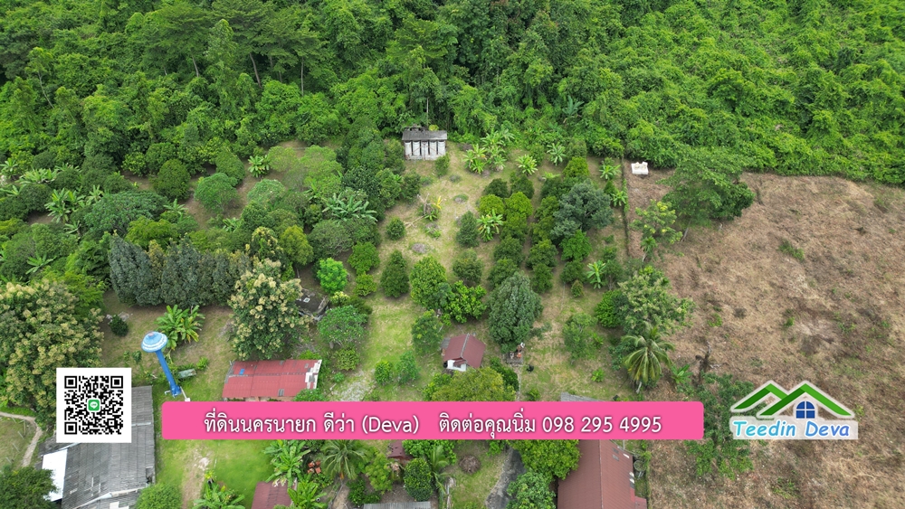 ที่ดินนครนายก สวนผลไม้ พื้นที่ 7 ไร่ ปลูกทุเรียน มังคุด ลองกอง มะยมชิด มีอาคาร 4 หลัง ด้านหน้าถนนสาธารณะ ด้านหลังติดอ่างเก็บน้ำ