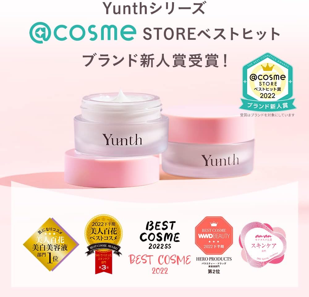 ครีม Yunth vitamin C cream วิตามิน C สดตัวดังจากญี่ปุ่น ขนาด 30g