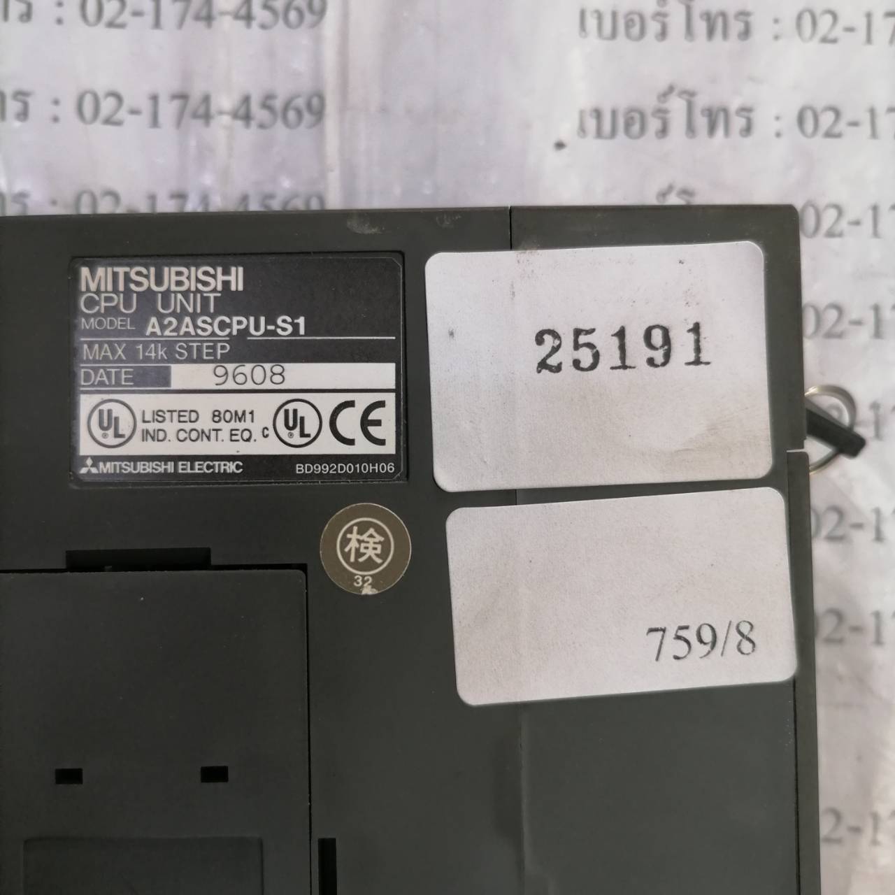 PLC " MITSIBUSHI " MODEL : A2ASCPU-S1