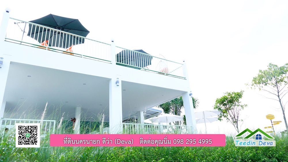 ที่ดินนครนายก โครงการ Mountain 3 อ.บ้านนา จ.นครนายก