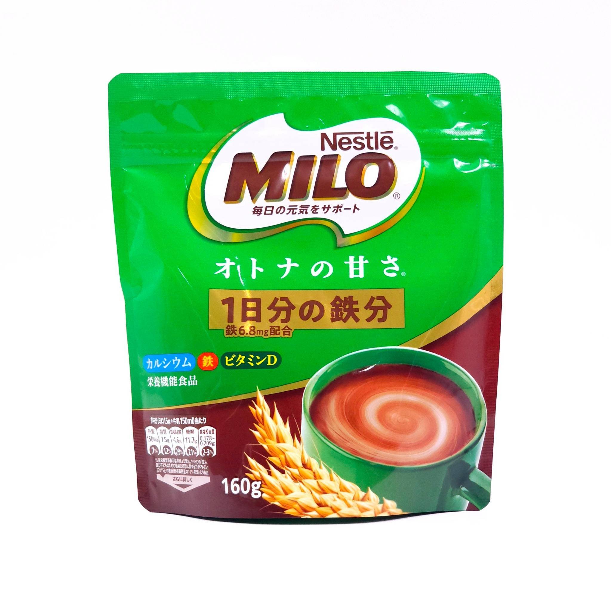 MILO ไมโล สูตรเสริม Calcium, Iron และ Vitamin 160 g (ชงได้ 10-11 แก้ว)