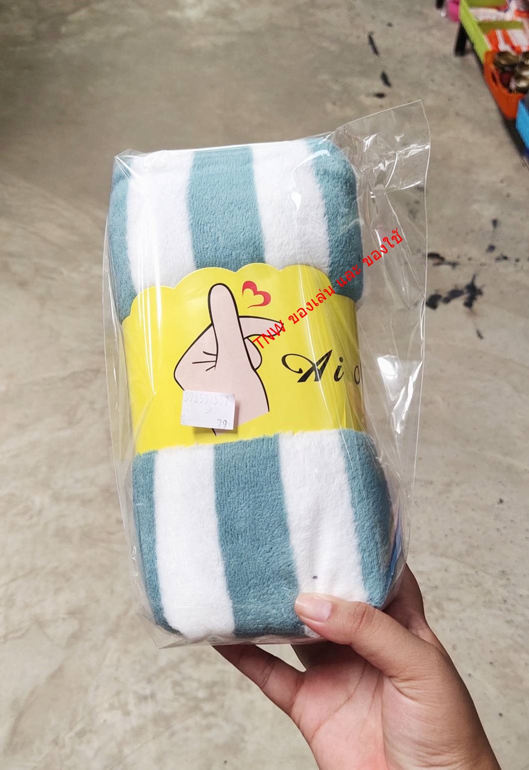 ผ้าเช็คตัวนาโน ขนเป็ด ลายริ้้ว ซับน้ำ 10 เท่า เหมาะกับทุกเพศทุกวัย มี 2 สี ให้เลือก