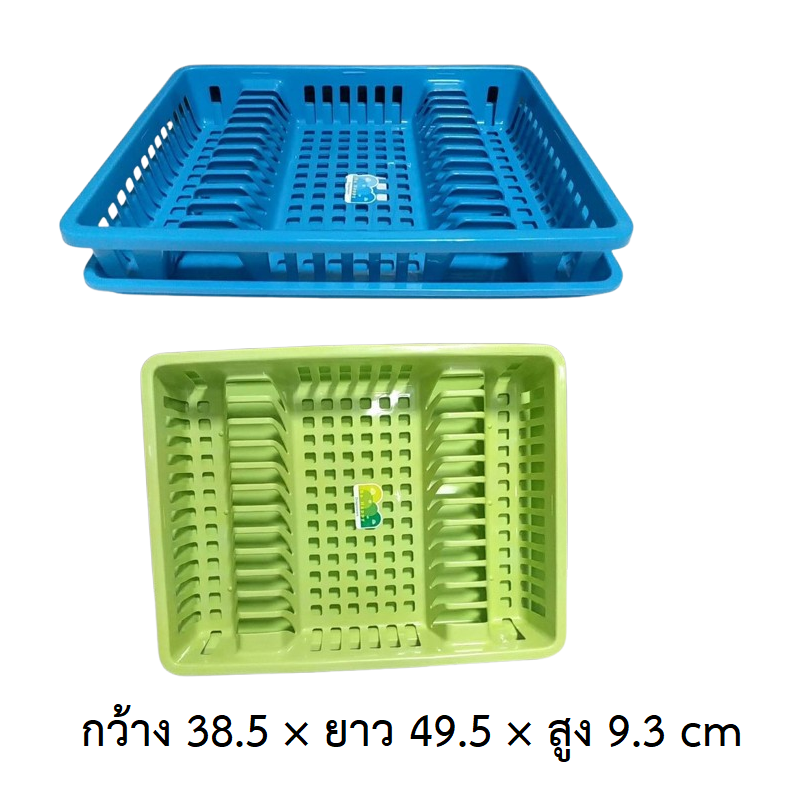 P00276 ถาดคว่ำจาน พร้อมถาด (38.5*49*9.3 cm) รุ่นประหยัด สีหวาน (ราคาขายส่งต่อ 1 โหล: 12 ชุด: เฉลี่ย 85 บต่อชุด)