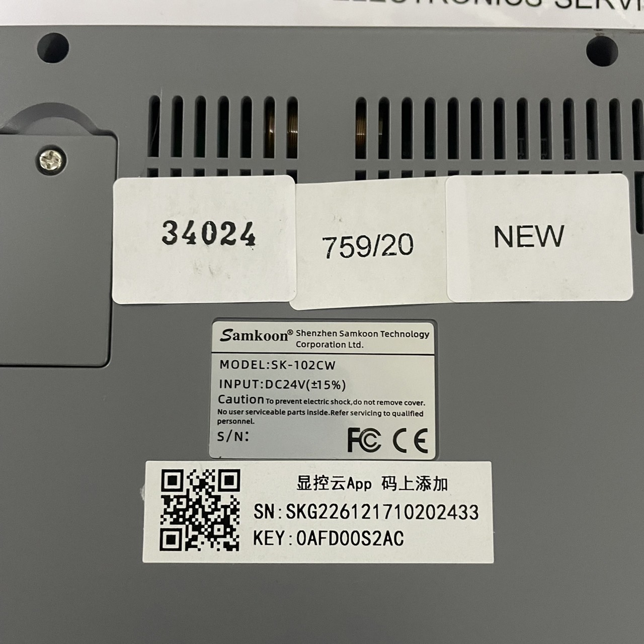 LCD TOUCH SCREEN " SCREEN " MODEL : SK-102CW