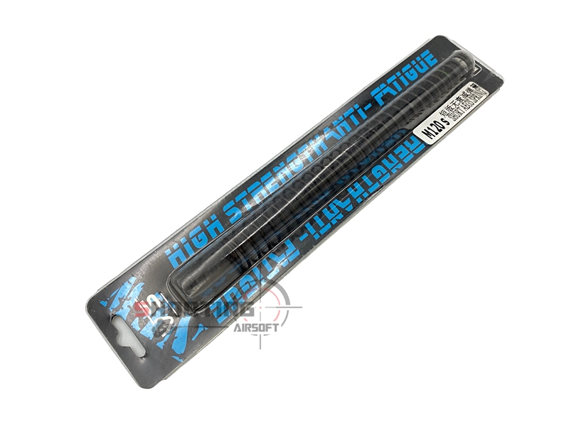 สปริง VS สำหรับบีบีระบบไฟฟ้า (AEG)