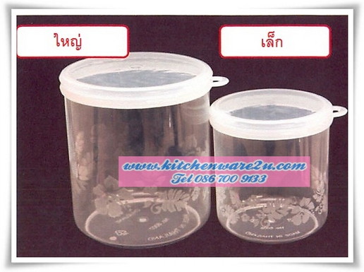 P07917 ขวดโหลฝาอัด ใสเล็ก No.6008 (ราคาส่งต่อ 18 โหล: 216 ใบ:เฉลี่ย105 บ/โหล)