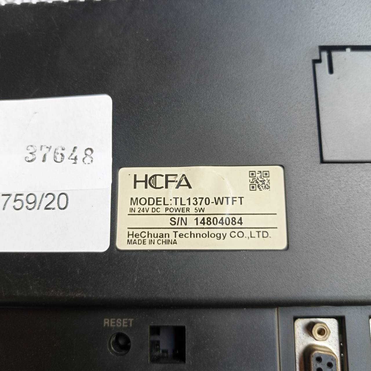 LCD TOUCH SCREEN " HCFA " MODEL : TL1370-WTFT