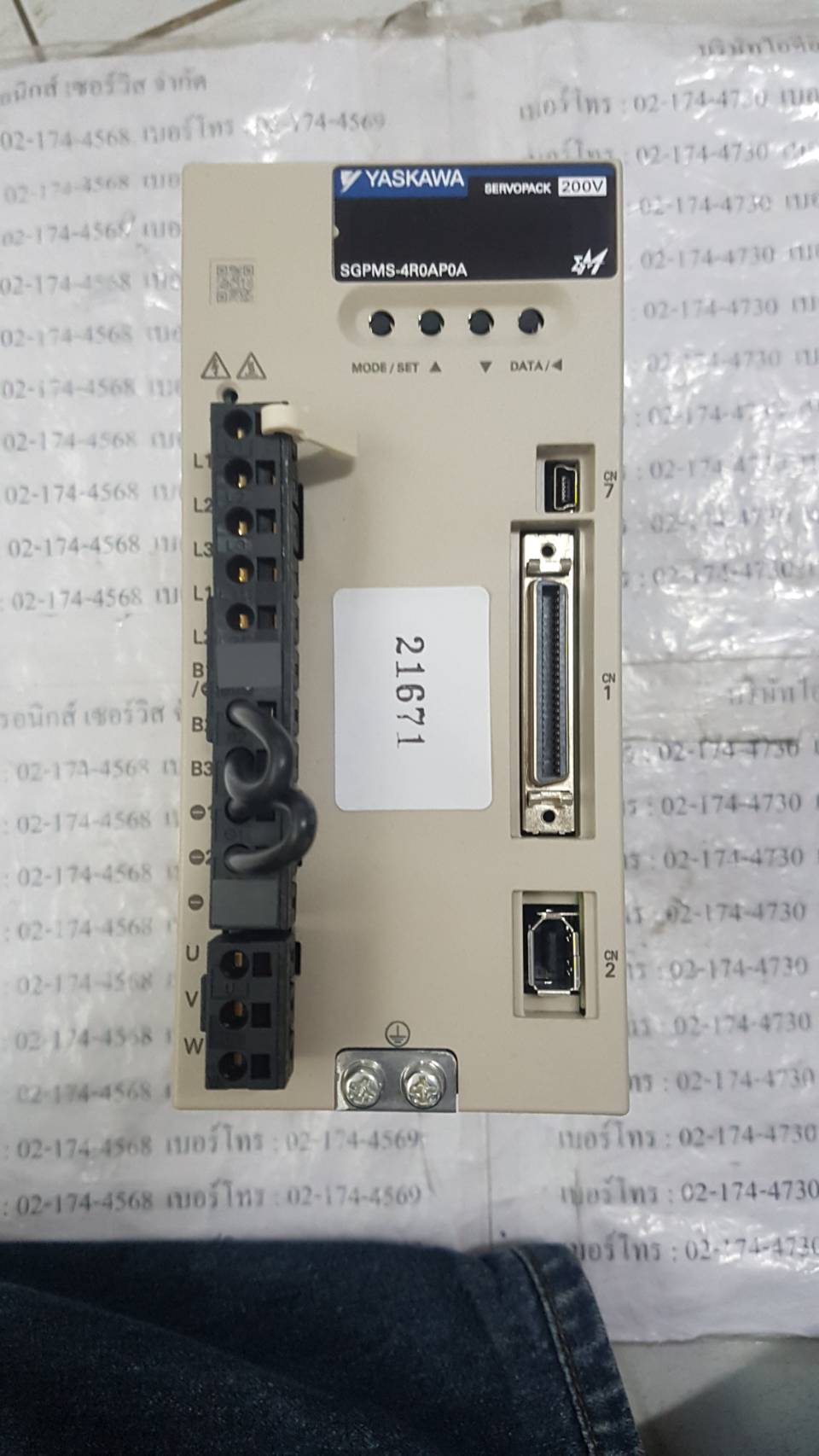 DRIVE SGPMS-4R0AP0A "YASKAWA"