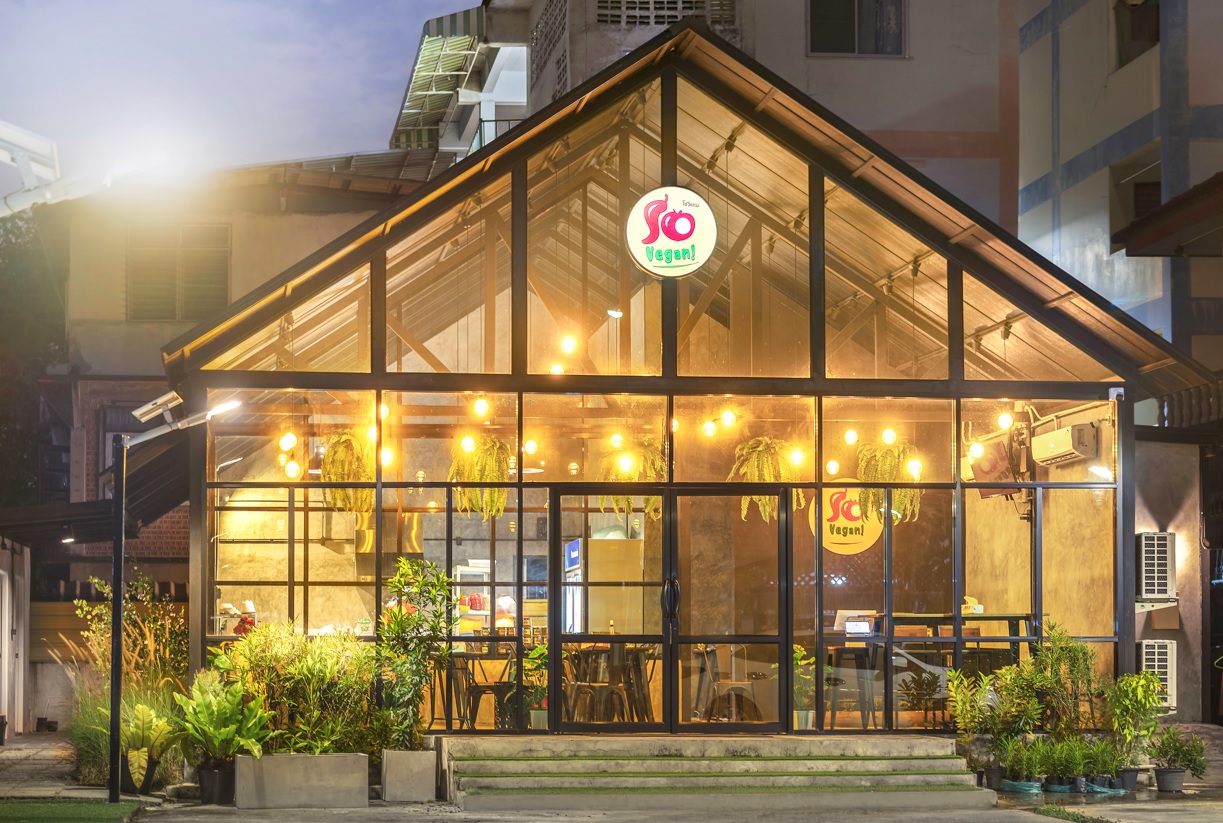 ร้านโซวีแกนสาขาบางกะปิ