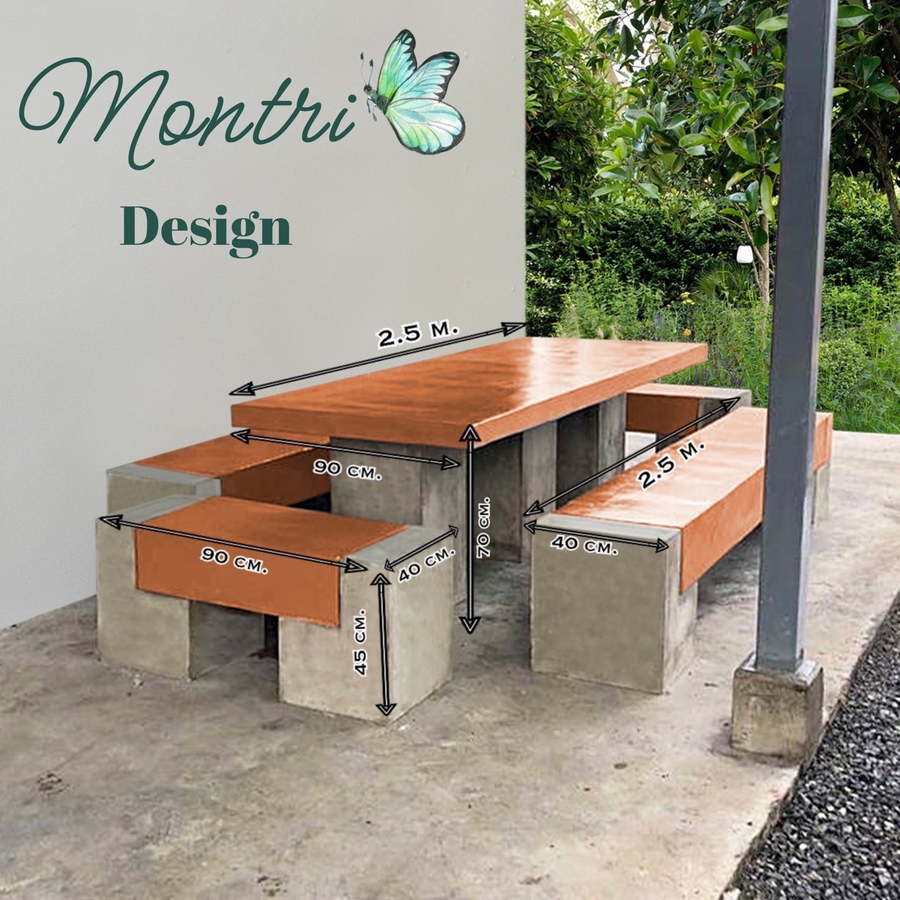 ชุดโต๊ะซีเมนต์โมเดิร์นบล็อค แข็งแกร่ง วางกลางแจ้งหรือในร่มได้ คุ้มค่า ส่งตรงจากโรงงาน ขนาด 2.5 เมตร