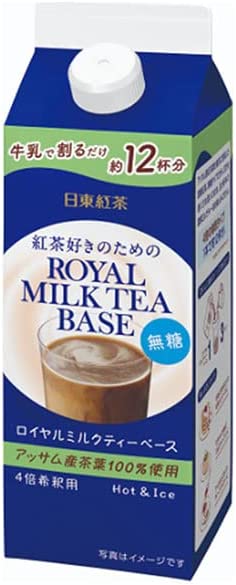หัวเชื้อชานมญี่ปุ่น Nitto Royal Milk Tea Base ขนาดบรรจุ 480 ml ผลิตจากใบชาดำอัสสัม 100% (สูตรไม่มีน้ำตาล)
