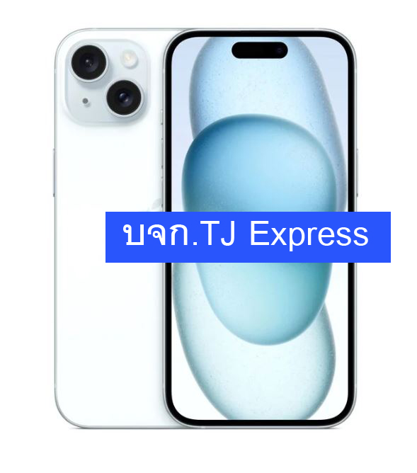 Apple iPhone 15 128GB (ฺBlack, Pink, Yellow, Blue)