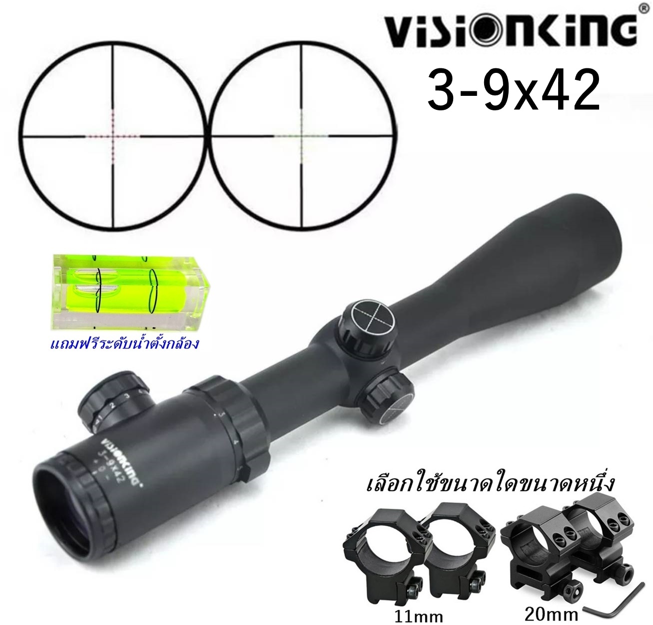 Visionking 3-9x42