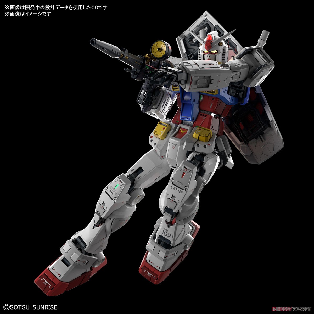 (PG) UNLEASHED Rx-78-2 Gundam
