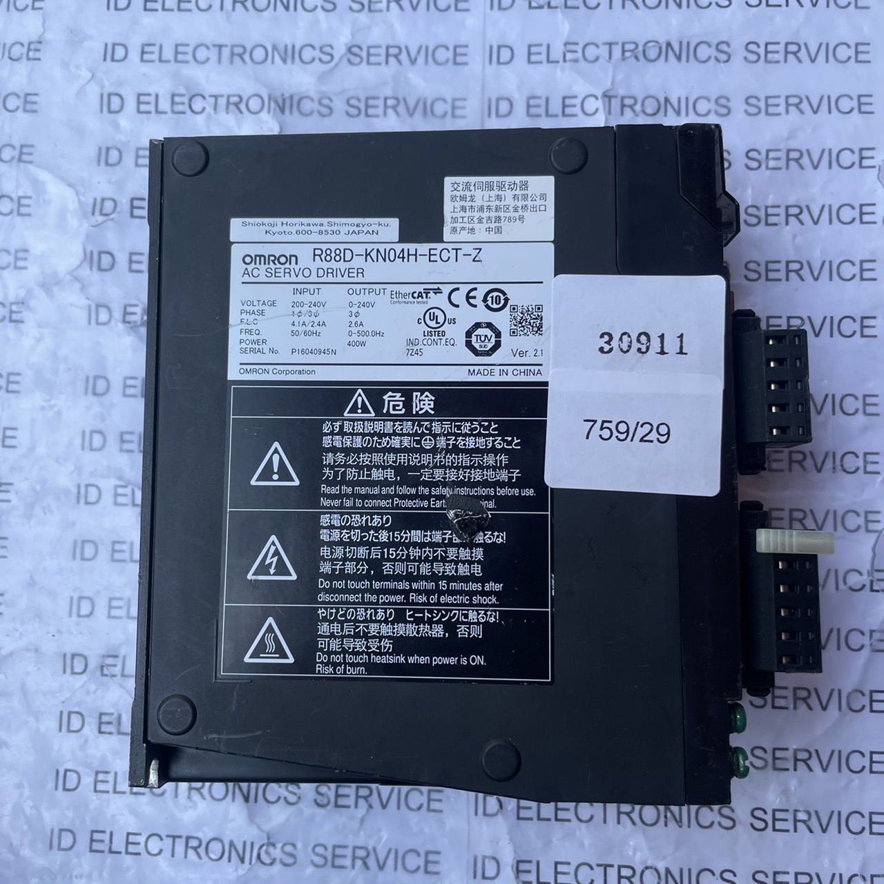 R88D-KN04H-ECT-Z SERVO DRIVE "OMRON"