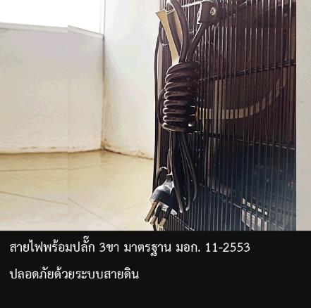 ตู้ทำน้ำร้อน น้ำเย็น 2 ก๊อก ขวดคว่ำ STH