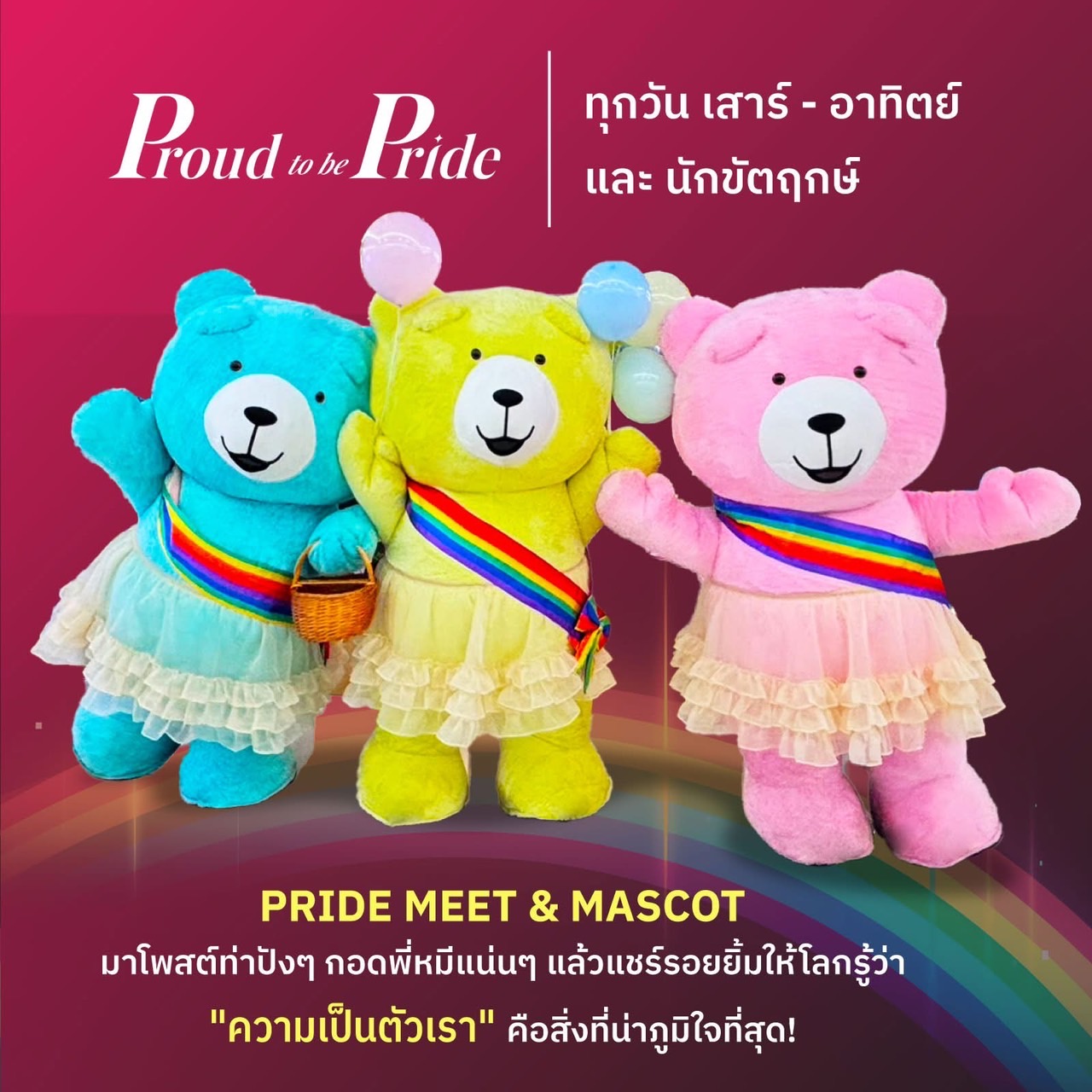 ที่พักรายวันพัทยา ห้องพักรายวันพัทยา ที่พักรายวันพัทยา ห้องพักรายวันพัทยา