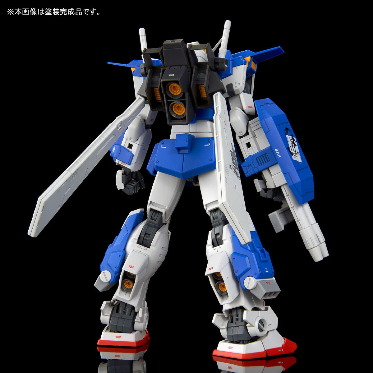 (MG) 1/100 GUNDAM STORMBRINGER (GIMM'S MOBILE SUIT) Premium Bandai