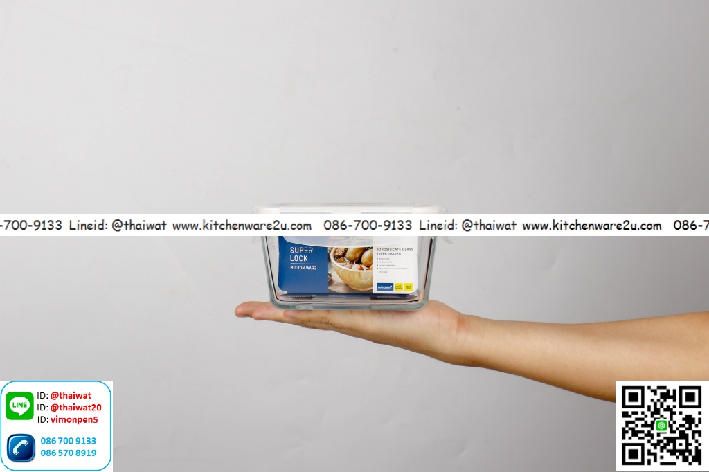 P05398 กล่อง Superlock แบบแก้ว จุ 1000 มล ขนาด 16 ซม.(กว้าง) X 16 ซม.(ยาว) X 8 ซม.(สูง)) No.6086 (ราคาส่งต่อ 12 ใบ:เฉลี่ย 120 บต่อใบ)