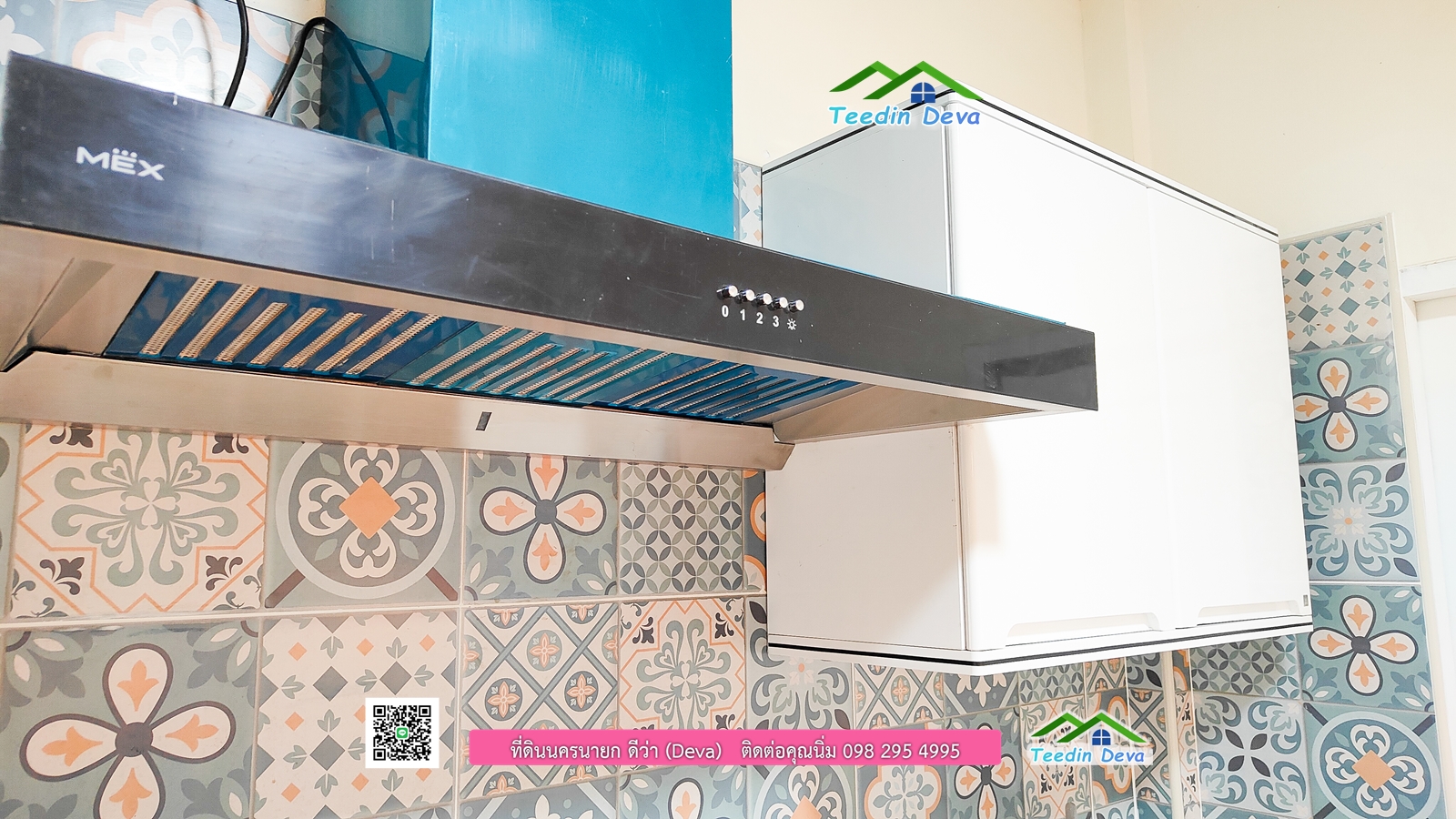 🏡 บ้านสวย อเมริกัน คันทรี สไตล์ (American Country Style) เนื้อที่ 80 ตร.ว. ต.บ้านพร้าว อ.บ้านนา จ.นครนายก