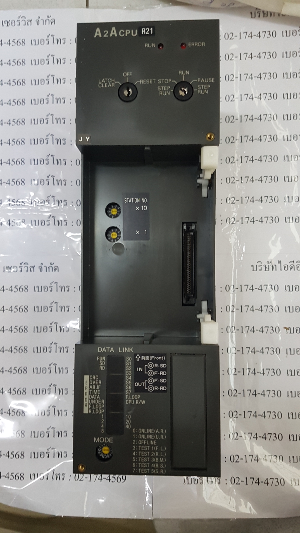 PLC " MITSUBISHI " MODEL : A2ACPU R21