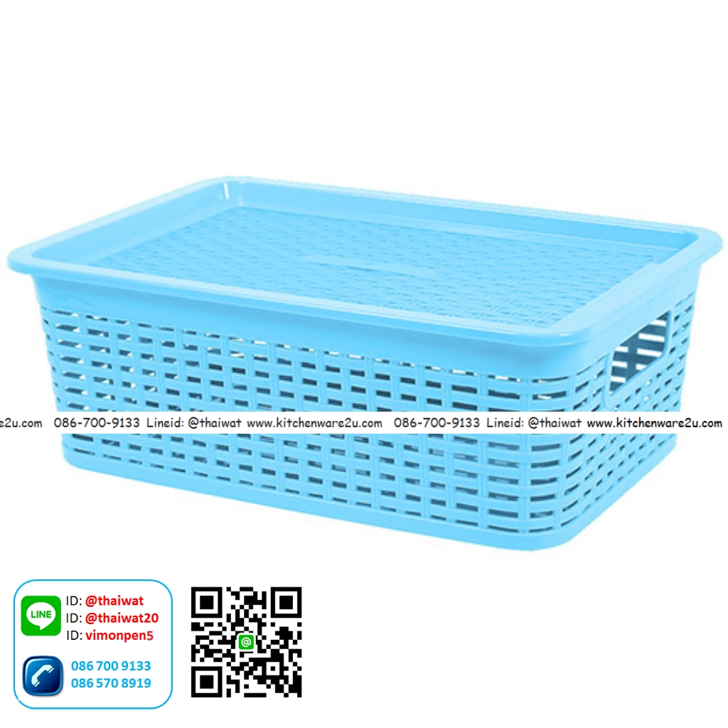 P10279 ตะแกรงเหลี่ยมลายหวาย+ฝาปิด (29*41*15.2 cm) เกรดห้าง No.3119 (ราคาขายส่งต่อ 1 โหล: 12 ใบ:เฉลี่ย 115 บต่อใบ)