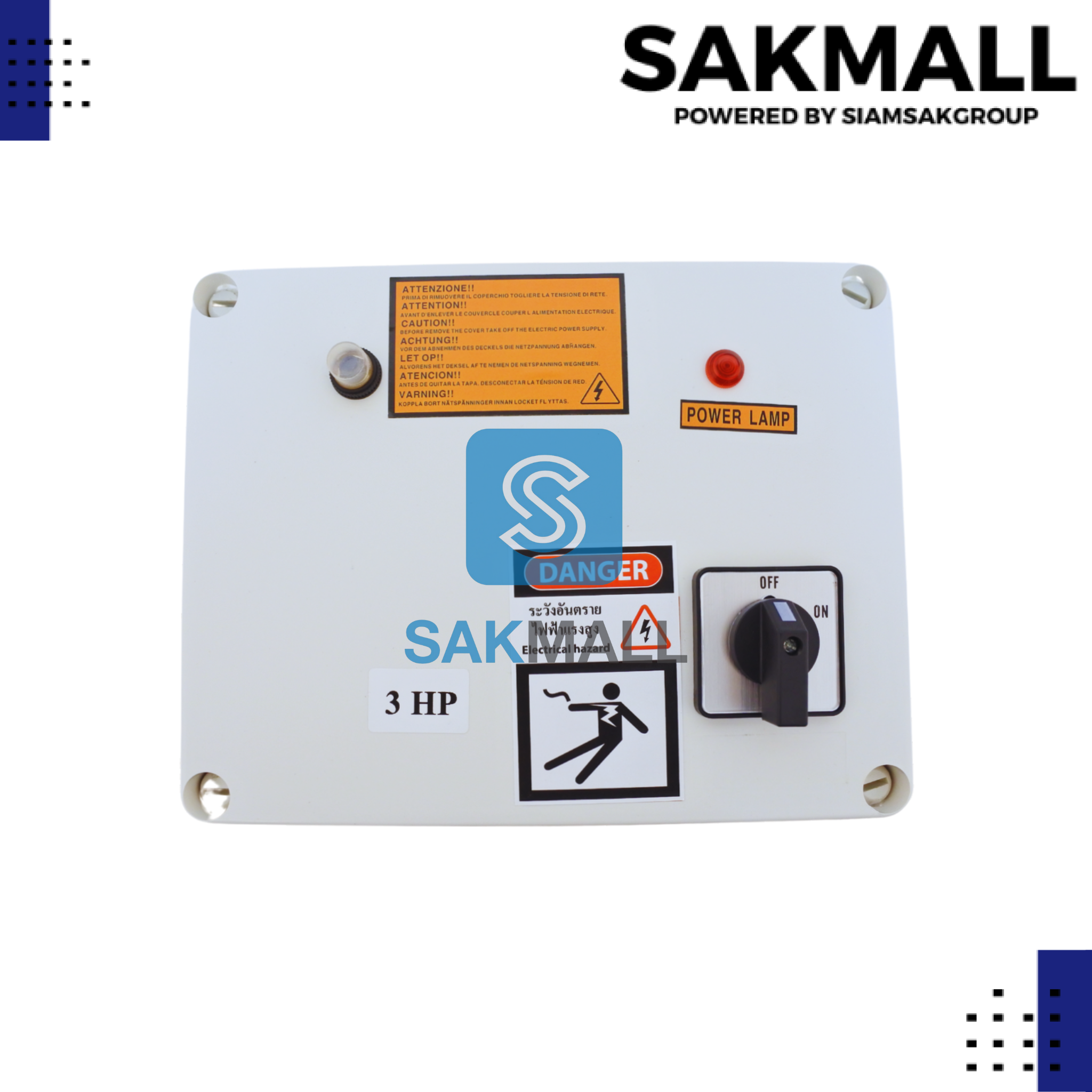 กล่องควบคุมทดแทน RU/FK ขนาด 3 HP