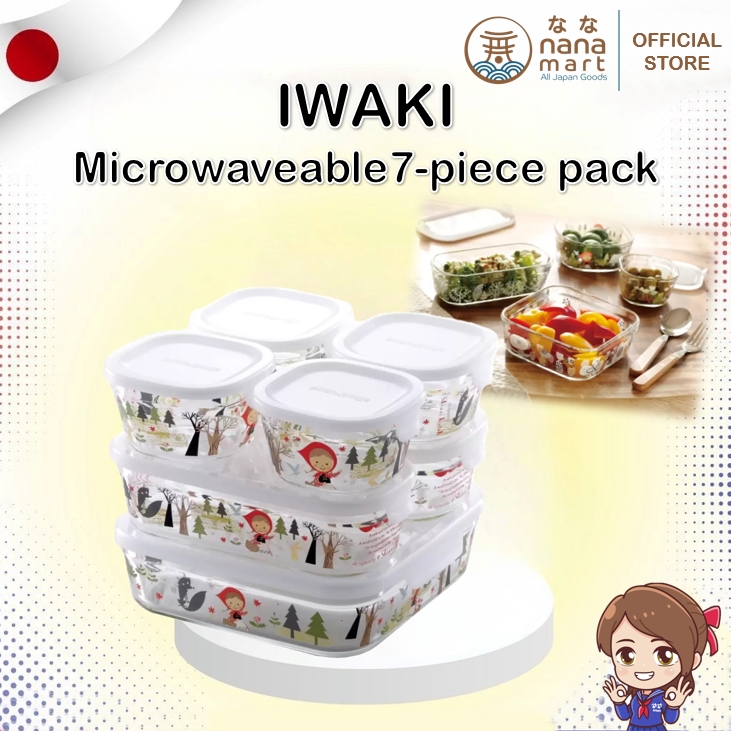 เซตกล่องอาหารแบบทนความร้อน Iwaki 7 Pieces Per Set