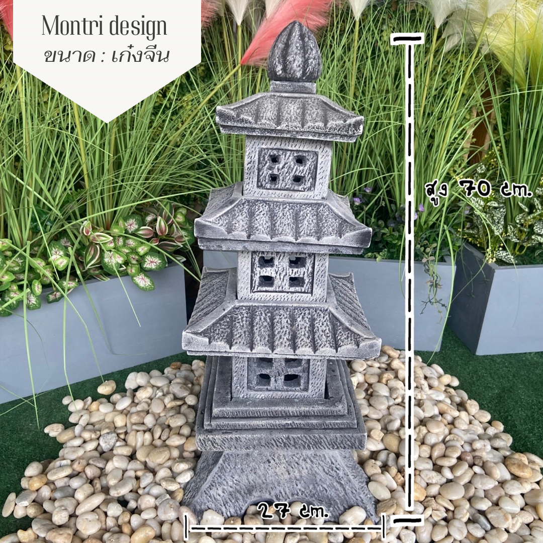 เก๋งจีนแต่งสวน เก๋งจีนหินทราย เก๋งจีนปูนปั้น เก๋งจีนรปูปั้นประดับสวน ตกแต่งสวนหน้าร้านสำนักงานเสริมฮวงจุ้ย