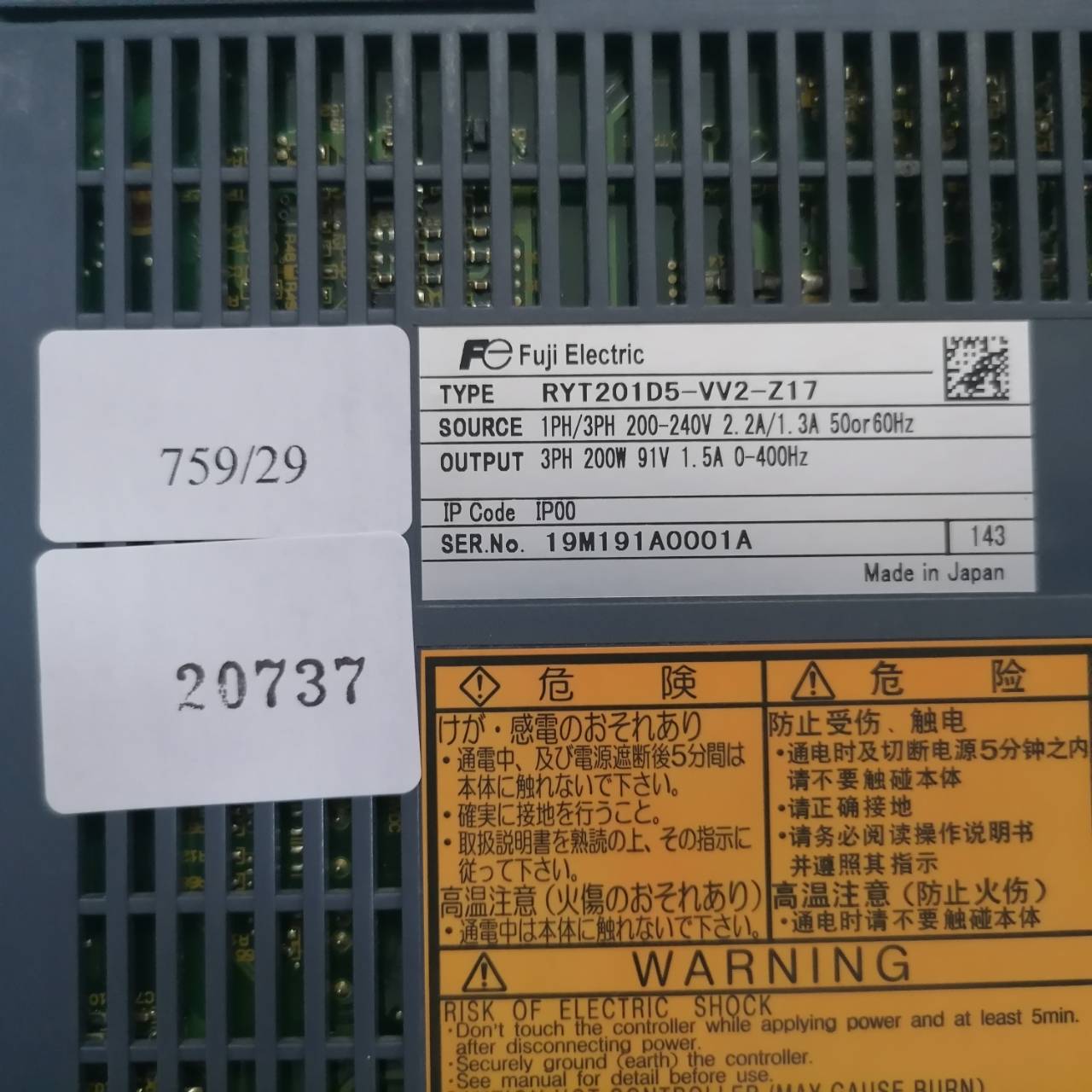 SERVO DRIVE " FUJI " MODEL : RYT201D5-VV2-Z17