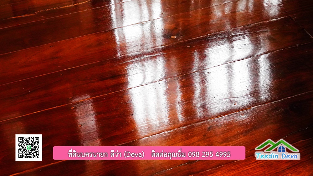 บ้านไทยประยุกต์ พร้อมสวนผลไม้ พืชผักสวนครัว ใกล้กับตัวเมืองนครนายก