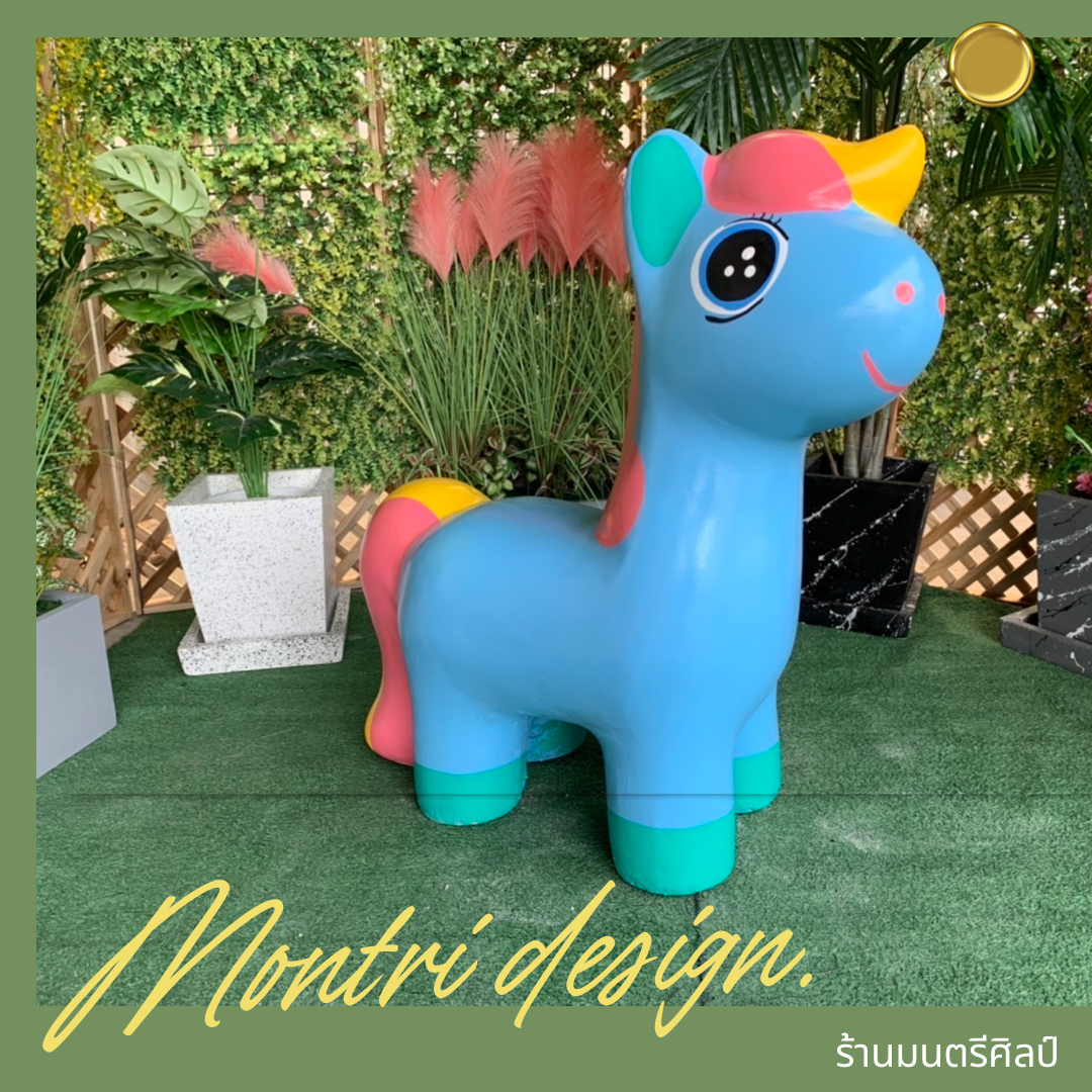 เก้าอี้รูปโพนี่ ม้านั่งม้าโพนี่ เก้าอี้ม้ายูนิคอร์น เก้าอี้ม้าโพนี่ สีฟ้า/เขียวมิ้นท์