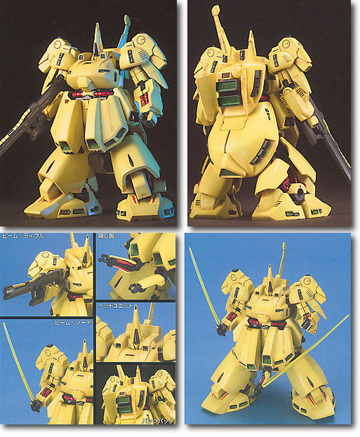 (HG) 1/144 PMX-003 THE-O