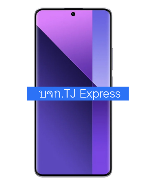XIAOMI Redmi Note 13 Pro+ (5G) (12+512) Aurora Purple