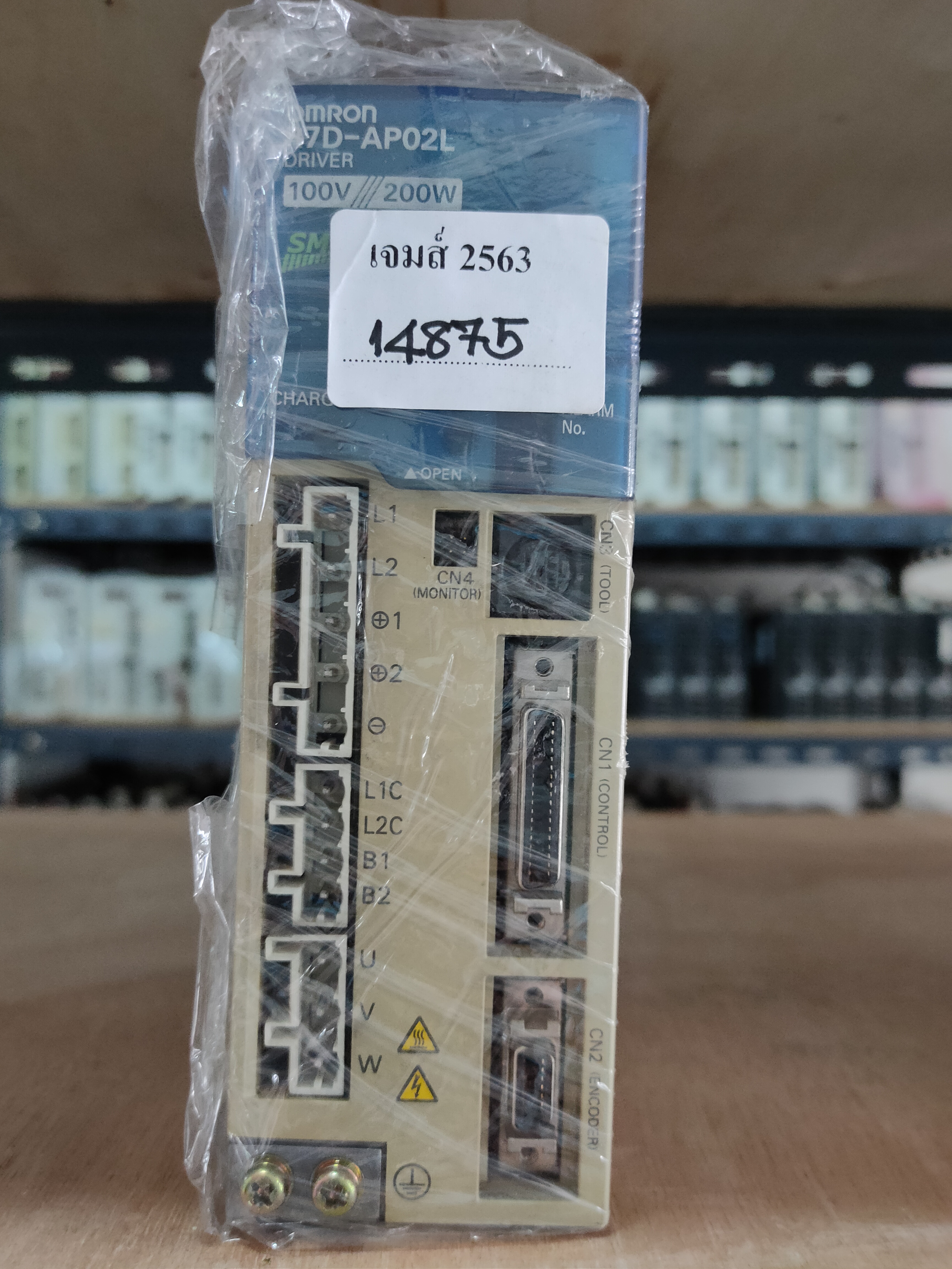 จำหน่าย R7D-AP02L SERVO DRIVE "OMRON"