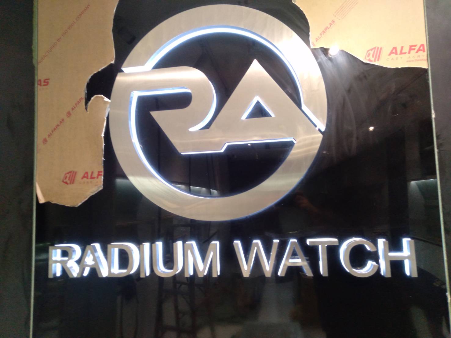 #ป้ายอักษรไฟออกหลัง