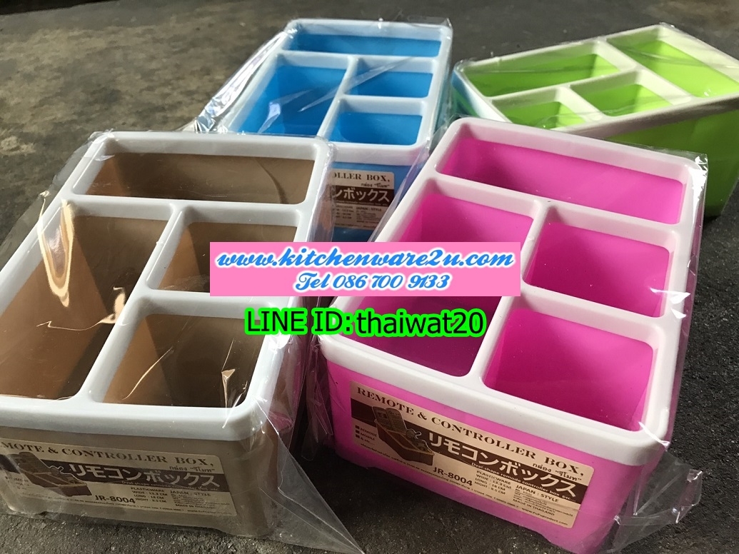 P10221 กล่องแบ่งช่องเอนกประสงค์ (13.5*16.7*10 cm) (ราคาส่งต่อ 1 โหล:12 ใบ) ขายส่งทุกอย่าง 20 บาท