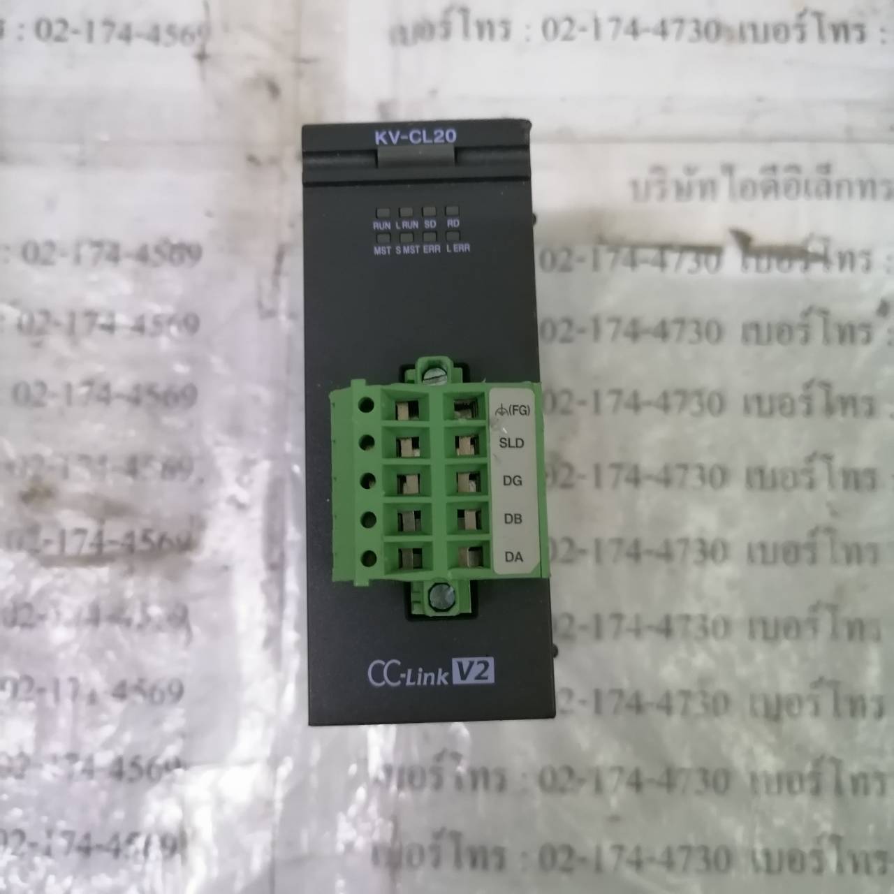 PLC " KEYENCE " MODEL : KV-CL20