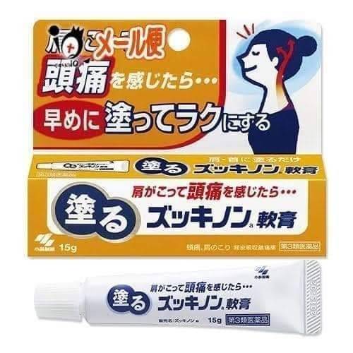 ครีมแก้ปวด Kobayashi Zukinon 15g.