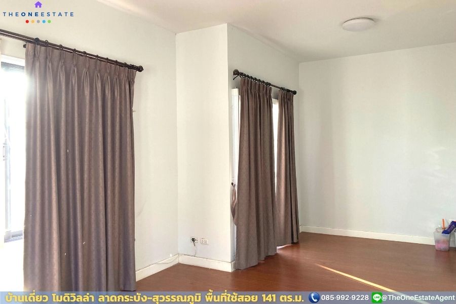 📣 บ้านเดี่ยวโมดิวิลล่า ใกล้สนามบินสุวรรณภูมิ ลาดกระบัง-สุวรรณภูมิ ใกล้มอเตอร์เวย์ ถ.หลวงแพ่ง บรรยากาศรอบโครงการดีมาก The Best ! | โทร. 085-992-9228