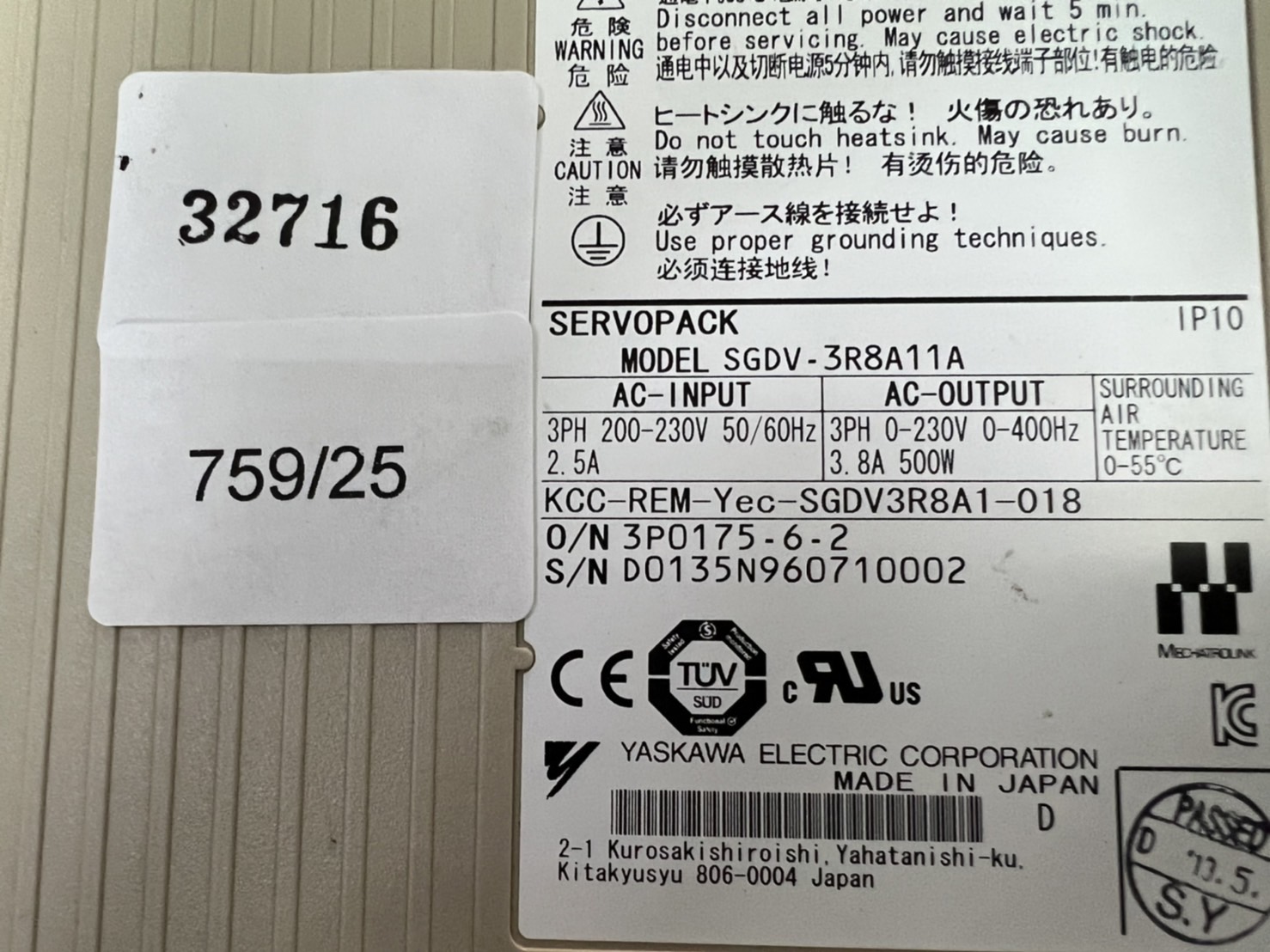 SGDV-3R8A11A DRIVE "YASKAWA"